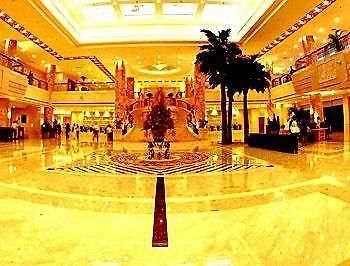 Zhejiang Lantian Baiyun Conference Center Hotel - Jinhua Csangsa Kültér fotó