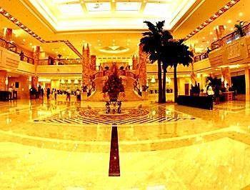Zhejiang Lantian Baiyun Conference Center Hotel - Jinhua Csangsa Kültér fotó